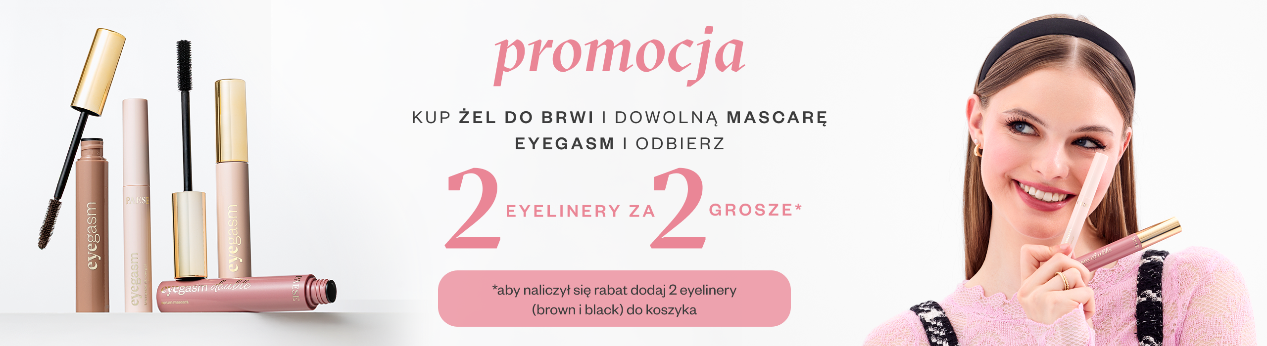 Eyegasm promocja 2 + 2
