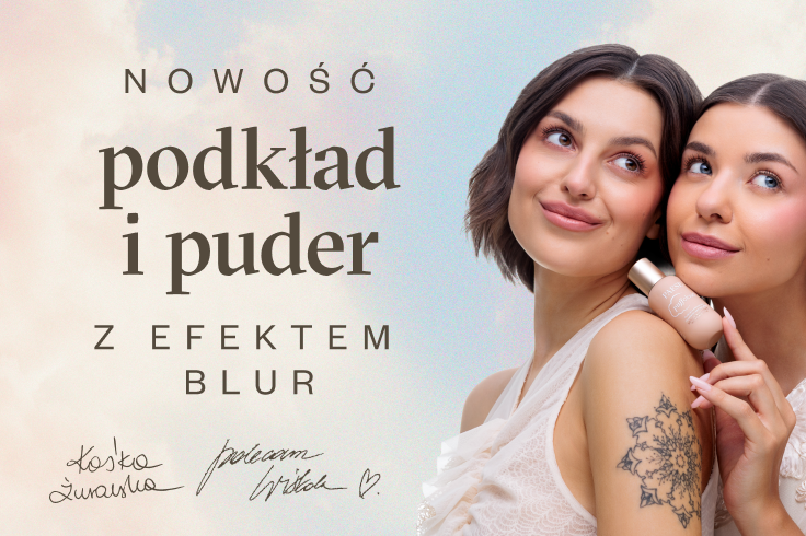 Puff cloud prremiera