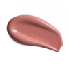 ARGAN LIPSTICK Pomadka z olejem arganowym 4,3 g