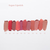 ARGAN LIPSTICK Pomadka z olejem arganowym 4,3 g